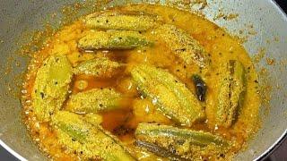 Potol Posto Recipe| নিরামিষ পটল পোস্ত | parwal Curry with poppy seeds