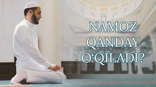 NAMOZ QANDAY O'QILADI? | BIRGALIKDA O'RGANAMIZ | НАМОЗ ҚАНДАЙ ЎҚИЛАДИ? | БИРГАЛИКДА ЎРГАНАМИЗ