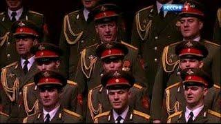 Russische Musik: Alexandrow Chor - Konzert im Bolschoi Theater in Moskau