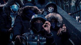 Uk Drill Type Beat - "Situation" Uk Drill Instrumental 2021 [Prod By: Maniac Beatz]