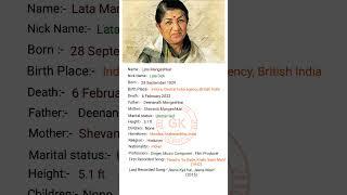 Indian famous singer Lata Mangeshkar ji ka Biography #viral #shortvideo #youtubeshorts#shorts#short