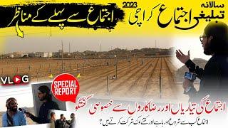 VLOG Karachi Tablighi Ijtema 2023 Preparation | Karachi Ijtema 2023 | تبلیغی اجتماع کراچی