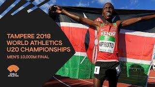 Men's 10,000m Final - World Athletics U20 Championships Tampere 2018