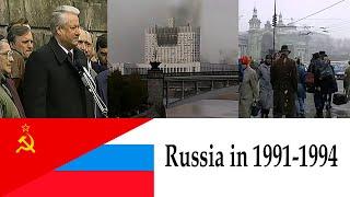 The Struggle for Russia (1994) - Russia in early 1990s