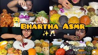 Different types of bhartha  eating chellenge/speed up#indianfood#asmreating#foodchallenge#mukbang