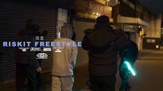 RS - Riskit Freestyle (Music Video) #birmingham