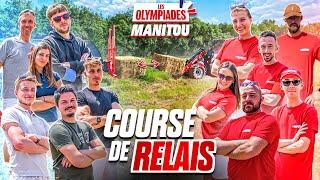  OLYMPIADES #MANITOU || Épreuve N°1 || La course de relais