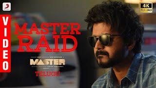 Master (Telugu) - Master Raid Video | Thalapathy Vijay | Anirudh Ravichander | Lokesh Kanagaraj