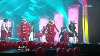 TVXQ - Balloon, 동방신기 - 풍선, Music Core 20061209