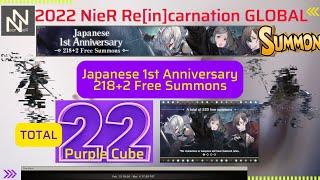 Nier Reincarnation Global | Japan 1st Anniversary 218 + 2 Summon | LUCKY PULL