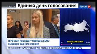 Переломаны перевыборы