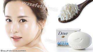 Rice with soap will make you a 22-year-old girl even if you are 70 years old! white face taut