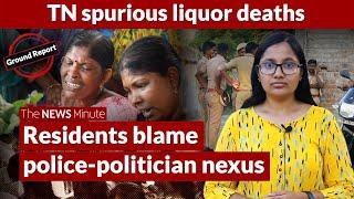 Tamil Nadu spurious liquor deaths: Cheap prices behind high demand for hooch