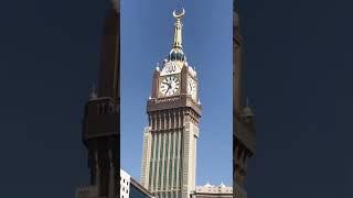 Makkah Clock Tower