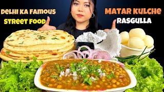 COOKING & EATING | STREET STYLE CHOLE KULCHE | RASGULLA | DELHI STREET FOOD | RECIPE | MUKBANG