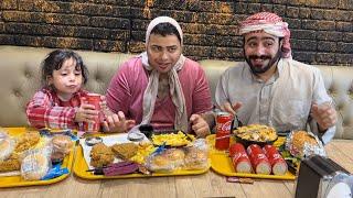 توتة وزوجها وموج اكلو كل اكل المطعم تعالو شوفو المطيبة الي صارت بالاخير 
