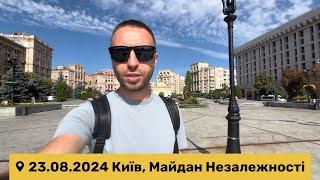 Київ 23.08.2024. День Державного прапора України. Кортеж премʼєр-міністра Індії - Моді