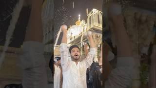 Chatti shareef mubarak ️ Arbaaz99 | Khawaja gareeb Nawaz | gusool #trending #youtubeshorts #yt