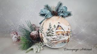 Decoupage  Christmas bauble with a winter view  playing children  DIY tutorial....