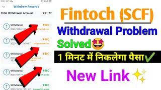 fintoch good news|Fintoch withdrawal problem|fintoch new update|scf chain withdrawal pending update