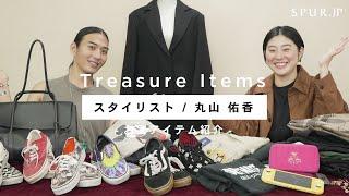 【私物紹介】人気スタイリスト丸山佑香さんは、意外なオタク趣味？貴重な私物コレクションをご紹介！