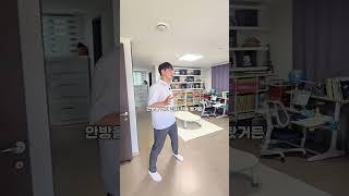 신불당 1층 테라스 단독 우미린️ 아름드리공원 48평(160m2)