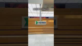 기업출강의 매력️ #가죽공예출강 #기업출강