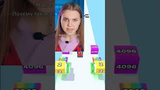 #artirich #скетчингдляначинающих #игрыизтиктока