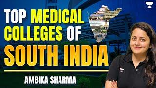 Top 10 South Indian Medical Colleges | Unacademy NEET English | Ambika