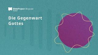 Die Gegenwart Gottes