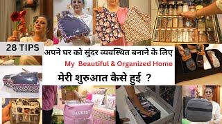 कैसे बनाया अपने घर को सुंदर व्यवस्थित ? 28 TIPS for Super Organized Home , Home Organization Hacks