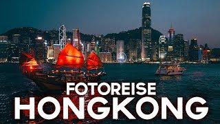 HONGKONG Fotoreise 2017 - Folge 1