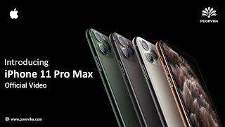 Apple iPhone 11 Pro Max - Official Video | Poorvika Mobiles