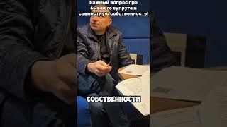 ВТБ и «Метр квадратный» - безопасные расчеты при покупке жилья