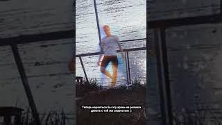Every day  i`m shaffling