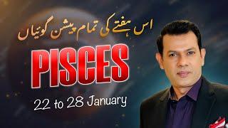 PISCES Weekly HOROSCOPE, 22 January to 28 January2024