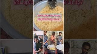 Chicken biriyani for 120 people#chickenbiryaniintamil  #homemadebiriyani​ #chickenbiriyani #foodshor