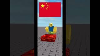 Oof sounds in different countries  #shorts #viral #roblox