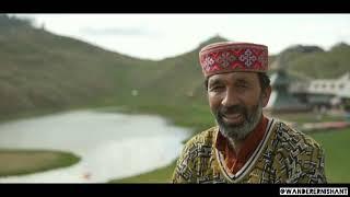 STORY BEHIND PRASHAR LAKE || THE FLOATING ISLAND || Himachal Pradesh