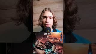 #осознанныйсон #астрал #сон #мечта