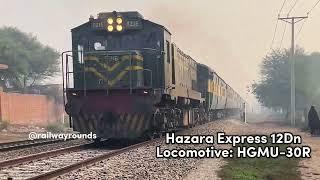 Train Recordings | Well PAKISTANI LOCO DRIVERS