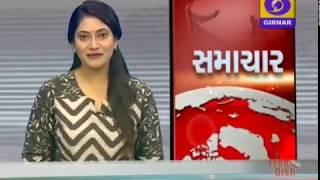 GUJARATI NEWS ON DD GIRNAR AT 08:45 AM DATE 02-06-2017