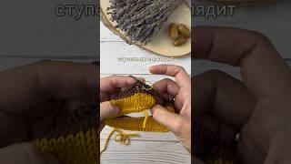 Ровные полоски по кругу️
