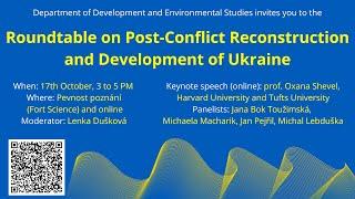 Roundtable on Post-Conflict Reconstruction and Development of Ukraine