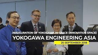 Yokogawa In-Space (Innovation Space)