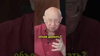 Ретро трейдер Гаевский о своих ПРИЁМАХ и ОШИБКАХ в трейдинге! Валерий Гаевский