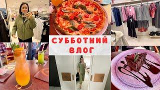 Milana LifeVlog Спонтанный шоппинг! - гуляем в Lippstadt - итальянское кафе - что купили?