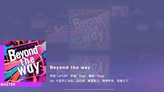 [Project Sekai] [AP] Vivid Bad Squad- Beyond the way (Master 28)