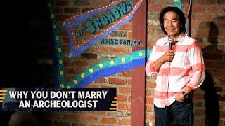 Why You Don't Marry An Archeologist | Henry Cho Comedy