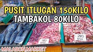 50PESOS TUMPUKAN PANG PAMILYA NA#amazingsea #seafood #marielasin #burautan #fishport